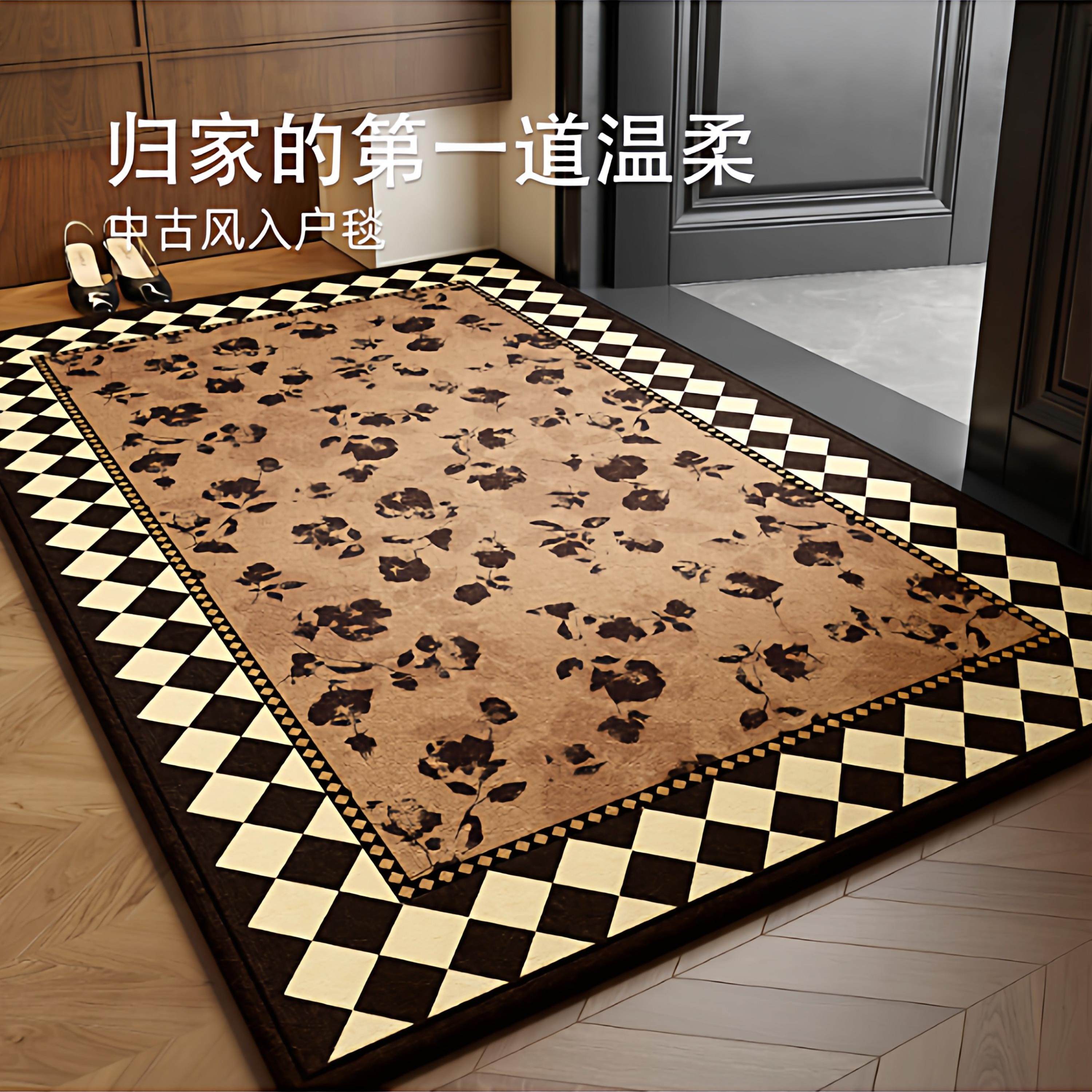 德国入户门地垫中古风门垫门口耐脏防滑脚垫家用室内玄关免洗地毯,居家布艺,入户地垫,淘宝优惠券,粉丝福利购,淘宝优惠卷