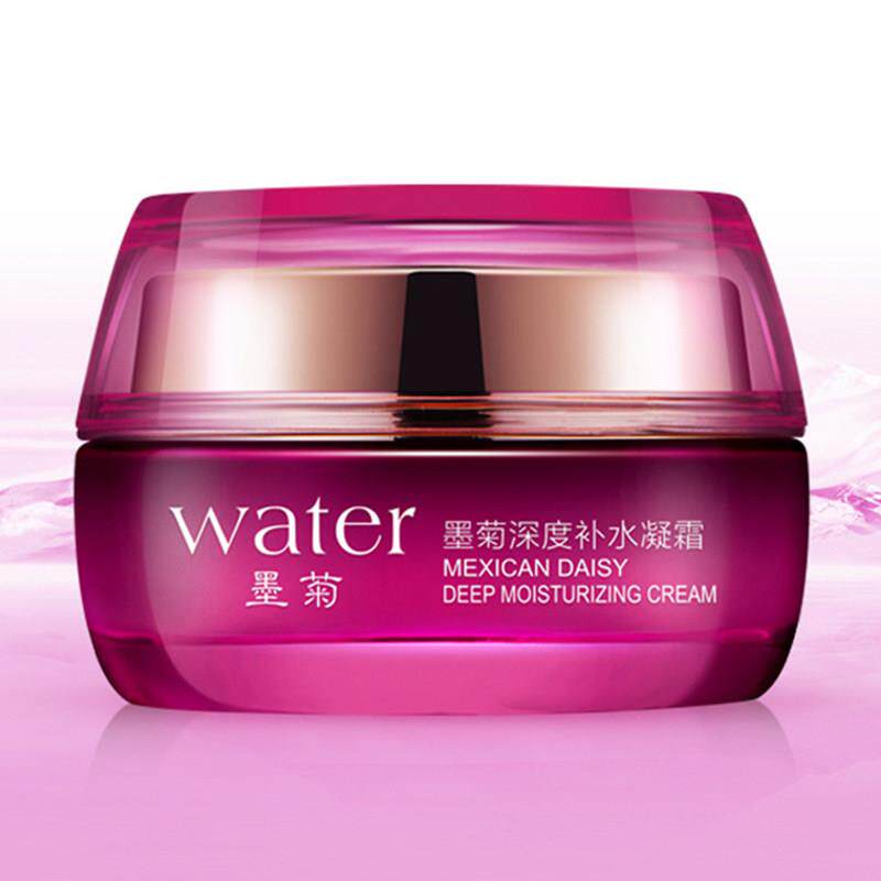 BIOAQUA泊泉雅墨菊深度补水凝霜面霜女滋润保湿官网正品店