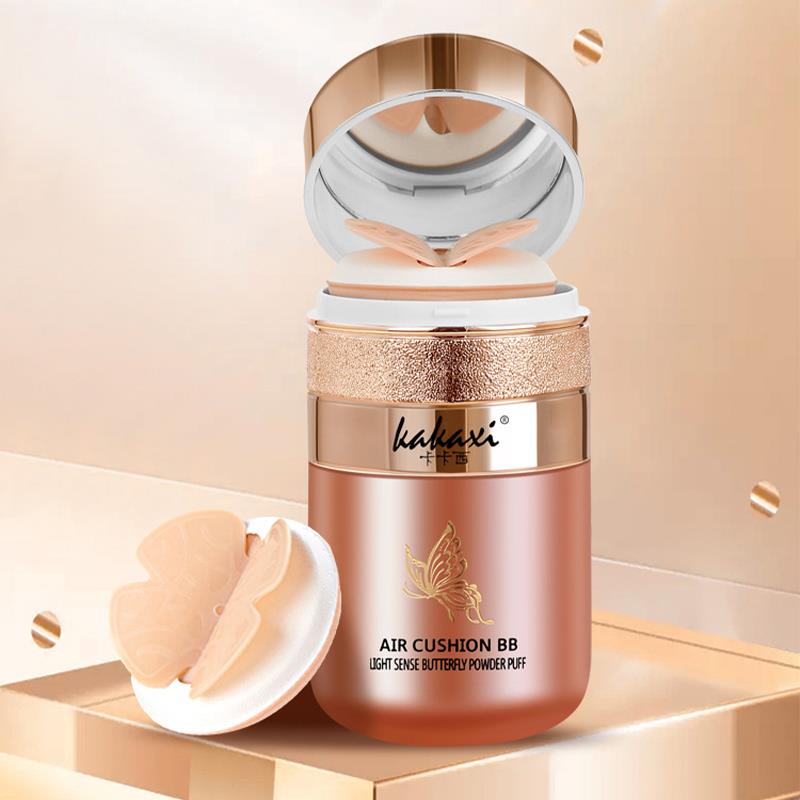 网红款蝴蝶气垫美颜霜保湿持久隔离遮瑕BB霜粉底液不脱妆素颜气垫