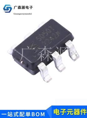 MX5050L全新原装MX明芯微高侧FET理想二极管控制器IC芯片SOT23-6