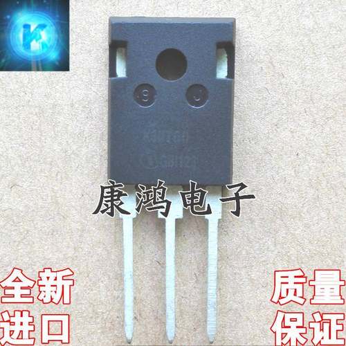 全新 K30T60 IKW30N60T TO-247 IGBT场效应管 30A/600V 质量保证