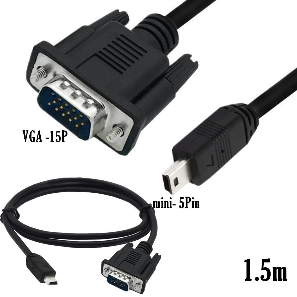 VGA线 VGA转mini 5P线 移动DV连接线 Mini USB 5P/VGA D-SUB 15P