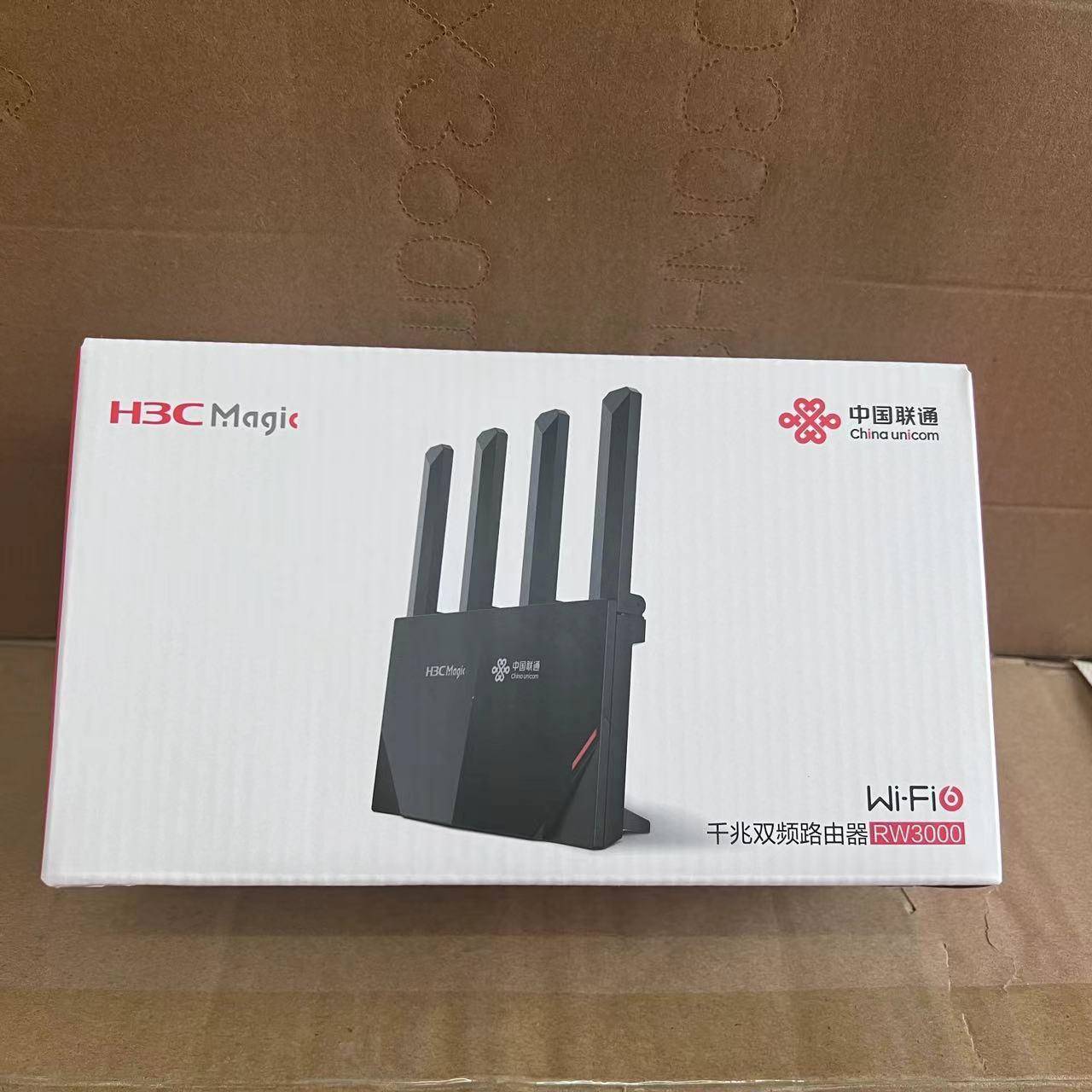 华三RW3000联通AX3000全千兆wifi6无线5G家用路由器支持mesh组网