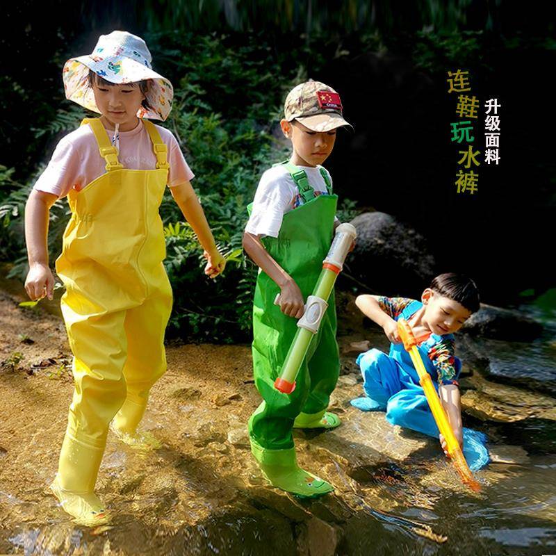 儿童玩水连体下水裤男女童背带雨裤幼儿园赶海沙滩抓鱼涉水防水裤