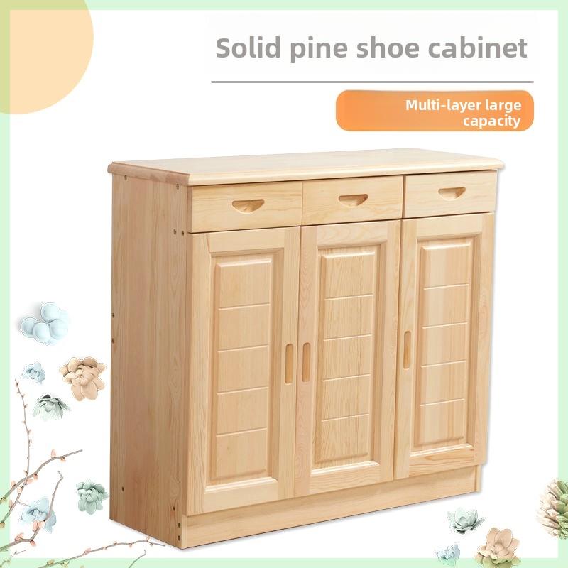 全实木鞋柜百叶门透气收纳置物柜大容量门厅玄关柜家用门厅柜松木