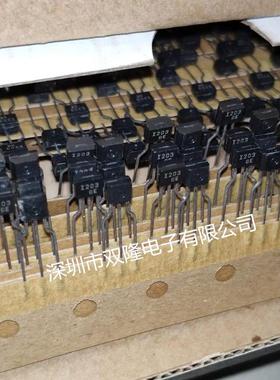 三极管 I203 SVC203SPA 变容二极管 FM收音机和短波电台用 直拍