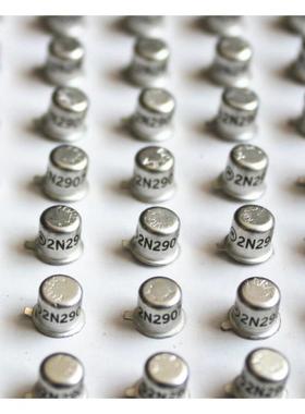 2N2907 2907 全新MOT2907 1969功放