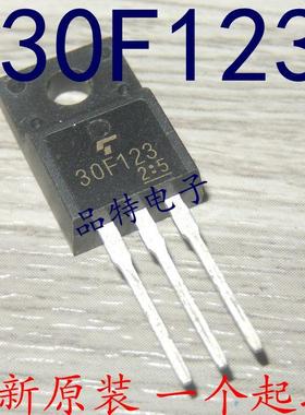 【原装正品】30F123液晶专用场效应管GT30F123 直插220F可直拍