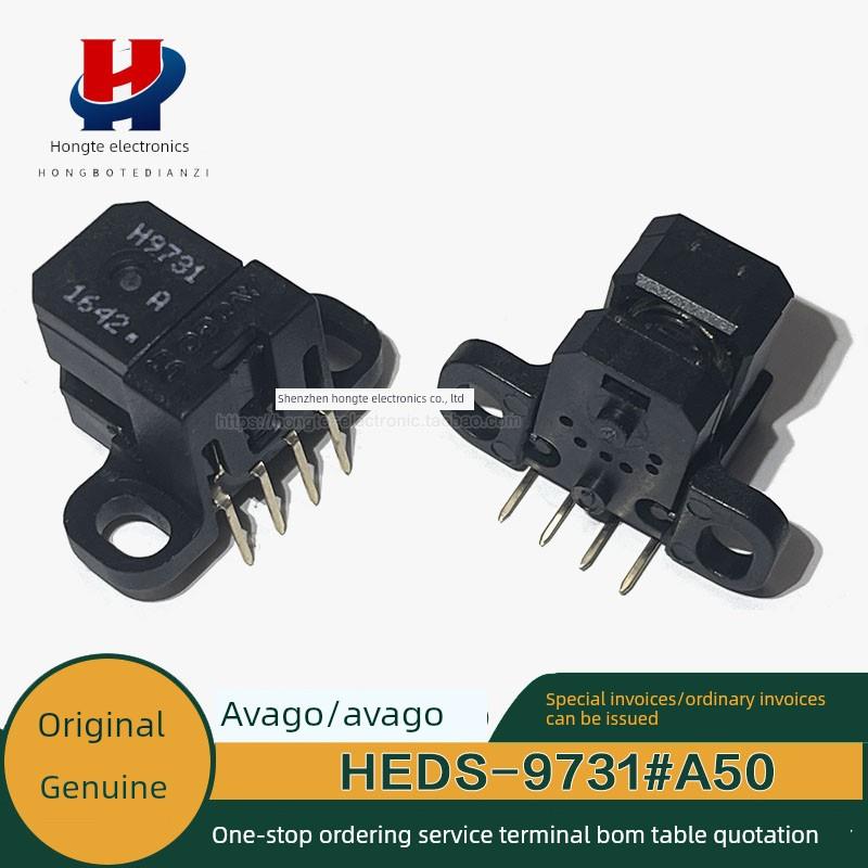 原装现货HEDS-9731#A50 光电传感器 光栅读头500LPI H9731编码器