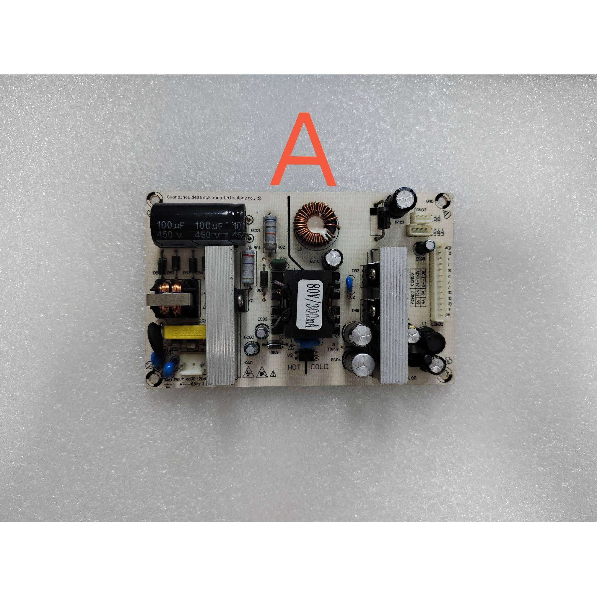 原装32寸游戏机各种款式电源板都有， 恒流一体板 现货