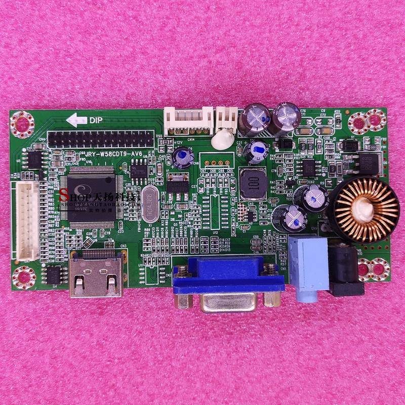 通用 T24M6C驱动板 T27M6C JRY-W58CDT9-AV6 T24M7C驱动板主板