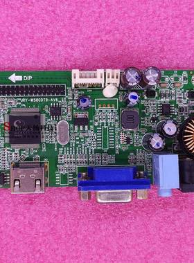 通用 T24M6C驱动板 T27M6C JRY-W58CDT9-AV6 T24M7C驱动板主板