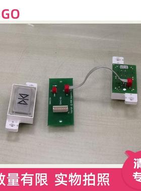 原厂通力电梯3000按钮 KL001 726440G01 KM272339进口 限量热卖