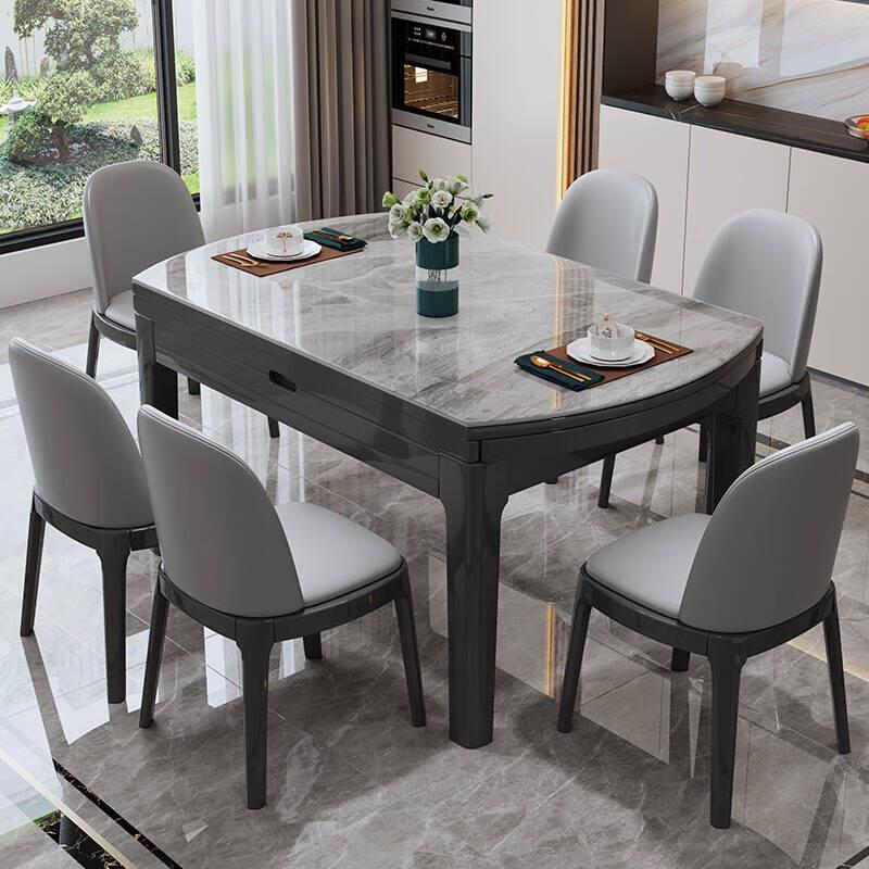 实木岩板餐桌椅家用小户型带电磁炉伸缩折叠长方形可变圆桌饭桌子