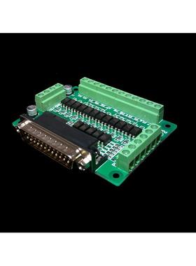 CNC 并口接口板 光电隔离 (支持KCAM4、EMC2/linuxcnc)