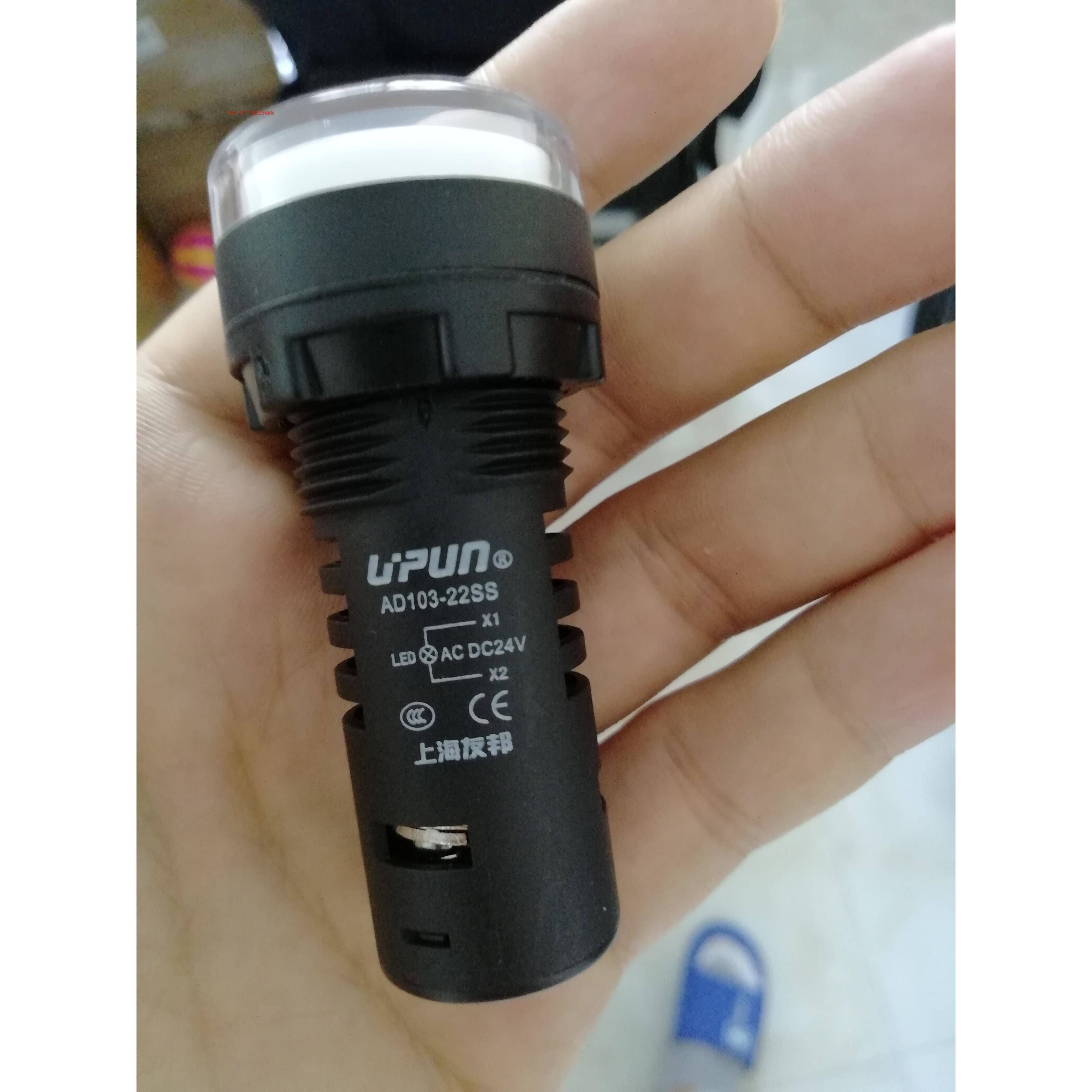 上海友邦电气AD103-22SS S/S双色闪光灯LED抗干扰抗浪涌 UPUN