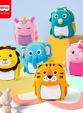 书包幼儿园男童宝宝外出卡通老虎双肩包小女孩可爱独角兽背包新款