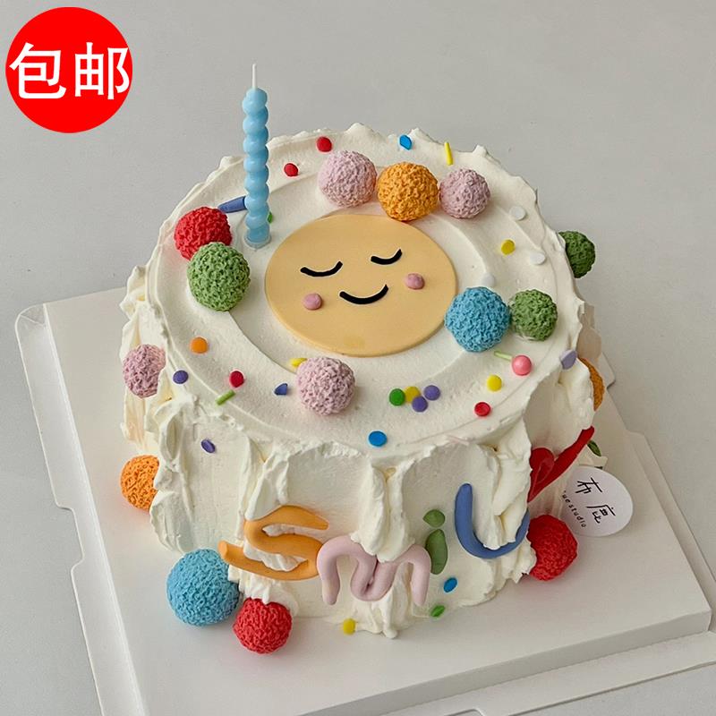 韩系ins多巴胺笑脸蛋糕装饰软胶笑脸英文字母Smile摆件彩色小圆球