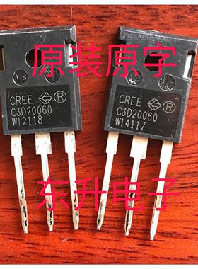 C3D20060 进口拆机 原装原字 Sic 碳化硅二极管 整流 600V 20A