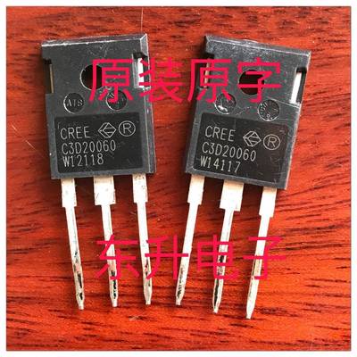 C3D20060 进口拆机 原装原字 Sic 碳化硅二极管 整流 600V 20A