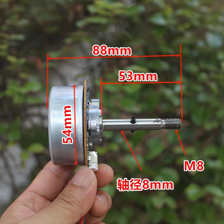 Nidec尼得科 12V-24V无刷变频风扇电机马达 空气净化器42F708T010