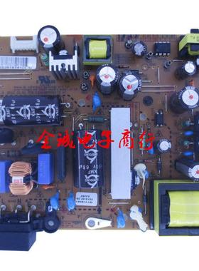 全新LG 32LN540B-CN电源板EAX65634301 LGP32-13PL1 EAX64905001