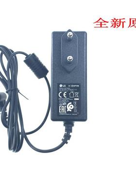 LG显示器19V1.3A1.7A2.1A欧规电源配接器LCAP16B-E ADS-40FSN-19