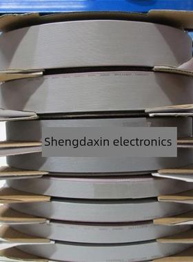 2651灰色排线1.27MM间距FC2.54扁平线8/10/12/14/16/26/30/34/50P