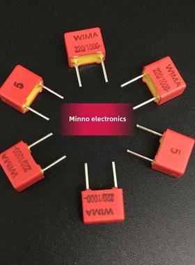 全新WIMA威马电容FKP2 1000V 0.00022UF 1000V 221 220PF 脚距5mm