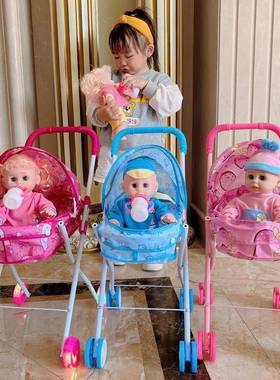 儿童铁推车玩具婴儿童喝水尿尿带娃娃仿真宝宝购物车男女孩过家家