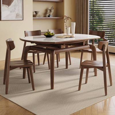 可伸缩岩板餐桌椅组合北欧简约多功能实木餐桌家用小户型方变圆桌