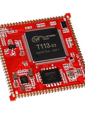 全志T113s3工业控制SocketCAN开发显示控制RS485核心板