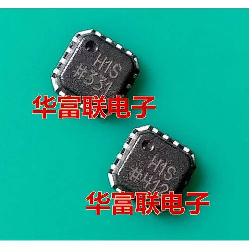 ADA4937-1YCPZ 丝印H1S 差分放大器，进口拆机 LFCSP-16封装