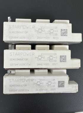 GD50HFU120C1SWGD75HFU120C1SW GD100HFU120C1SW斯达原装拆机模块