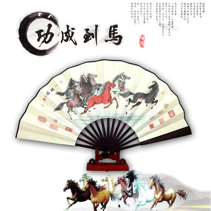古装折扇八马图八骏马到成功龙凤老虎男女夏随身10寸9寸8寸绢布扇