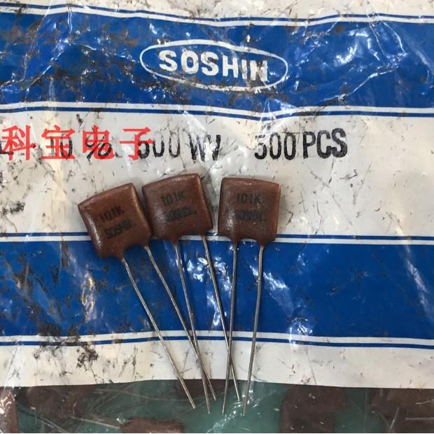 银云母电容500v100p 101K 日本双信云母电容 3x9x9mm正品