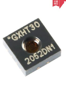 GXHTC3C数字温湿度传感器芯片30C 白膜升级版中科银河芯31C 原装