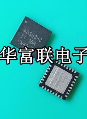 ADS8363SRHBR、ADS8363，16位ADC模数转换器，散新 VQFN-32封装
