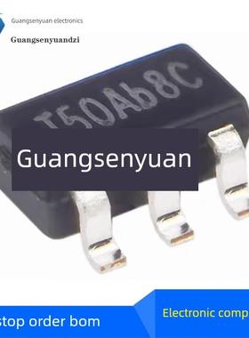 全新原装 STI34061 丝印T50***降压IC同步降压DC-DC 芯片SOT23-5