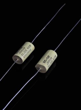 REL cap RT电容600v高压电子电路适用 CARLI音响设备用电容