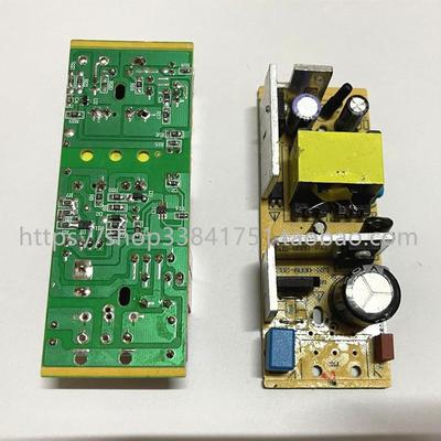 全新12V5A电源适配器裸板足安足流12V5000MA电源路板带灯