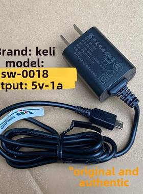 安卓开关电源适配器Liandi Landi E850/Apos Sw-00185V1