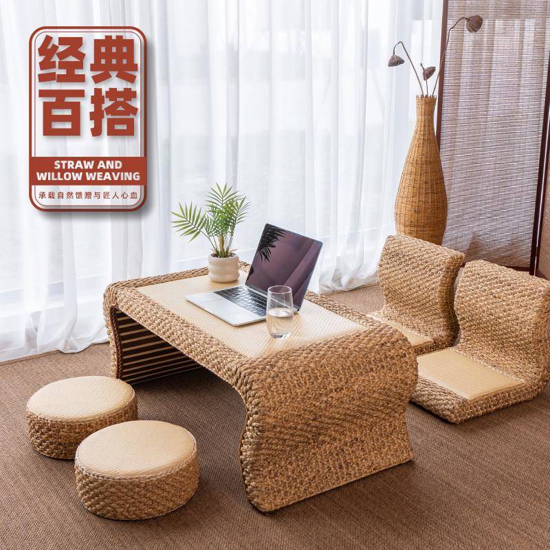 日式榻榻米茶几茶桌飘窗小桌子炕几炕桌三件套矮桌子卧室坐地茶台