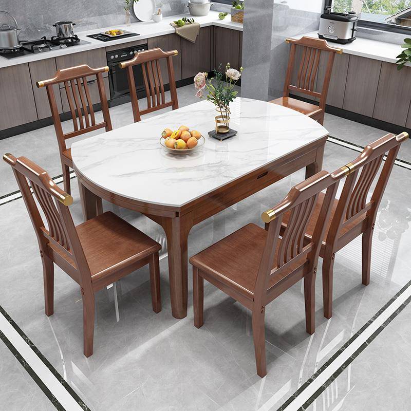 实木岩板餐桌椅家用小户型伸缩折叠圆形电磁炉方圆两用中式饭桌子