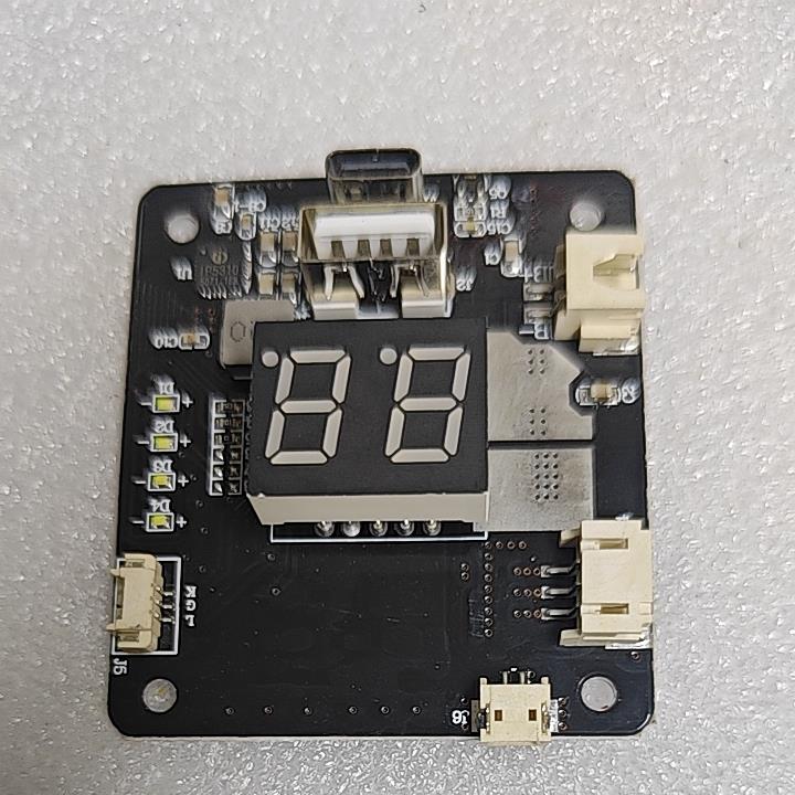 三友Q7 MAX Q10 灯珠 透镜 等驱动线路板