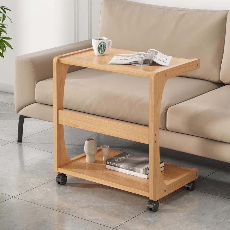 实木边几柜可移动茶几茶桌简约小桌子沙发角几边桌C型茶台床边桌