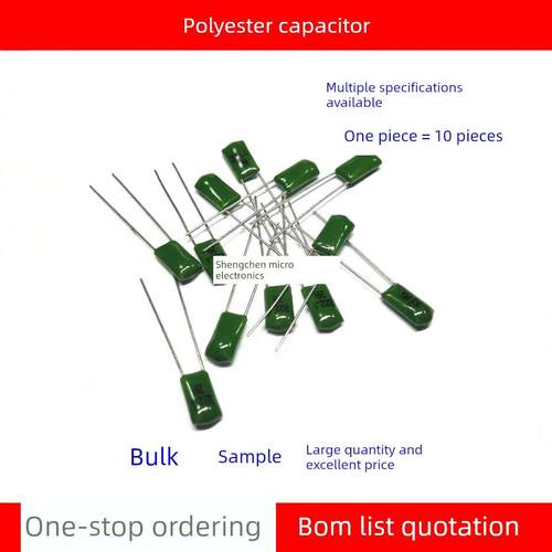 涤纶电容2A102J 2A103J 2A104J 2A222J 2A223J/224J 100V绿色电容