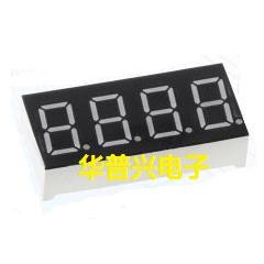 数码管SM410561D1B LG5641BH 0.56寸 共阳 4位 红色KD5641BU
