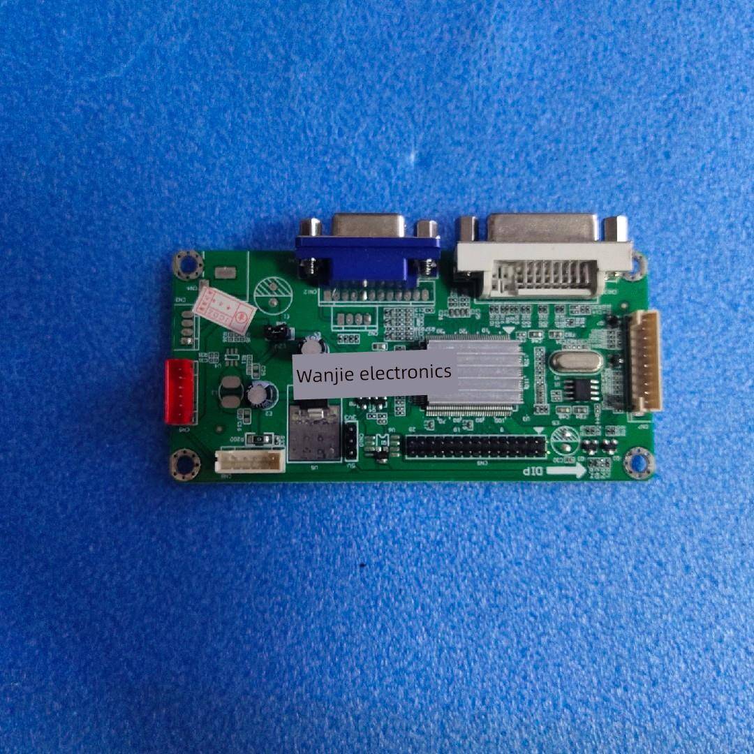 全新32英寸-65英寸游戏机驱动板R61 E2 1501与各种屏幕支持技术指