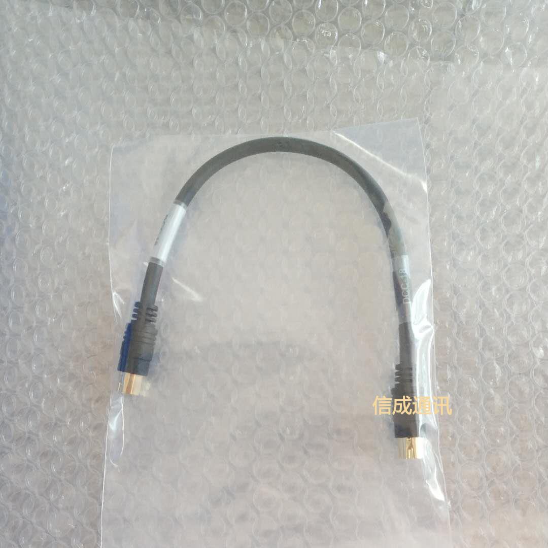 藤仓FSM-62S 62C 80S 70R 61S 80C光纤熔接机连接线充电线DCC-18